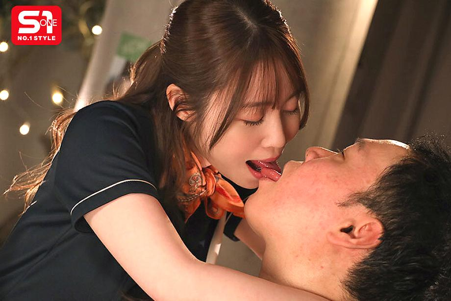 Poster of SONE-874_Vợ dâm mở tiệm massage, ngủ với khách sau lưng chồng